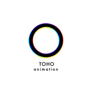 Toho - Toho