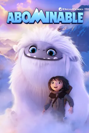 أبومينابل  2019