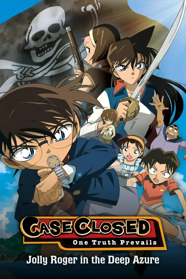المحقق كونان 11 : علم القراصنة في المحيط الأزرق  - Detective Conan 11 : Jolly Roger in the Deep Azure 2007