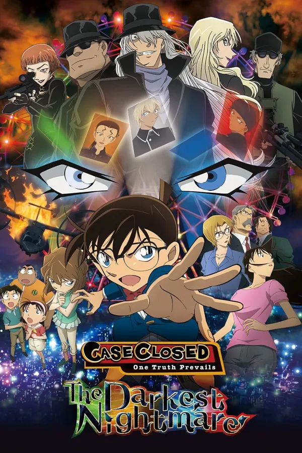 المحقق كونان 20 : الكابوس الأشد سوادًا  - Detective Conan 20 : The Darkest Nightmare 2016