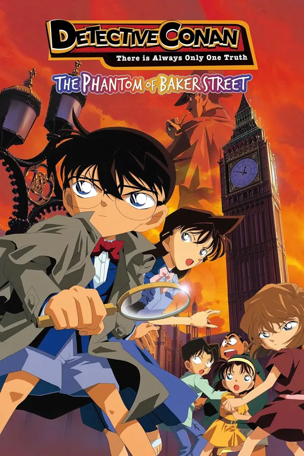 المحقق كونان 6 : شبح شارع بيكر  - Detective Conan 6 : The Phantom of Baker Street 2002