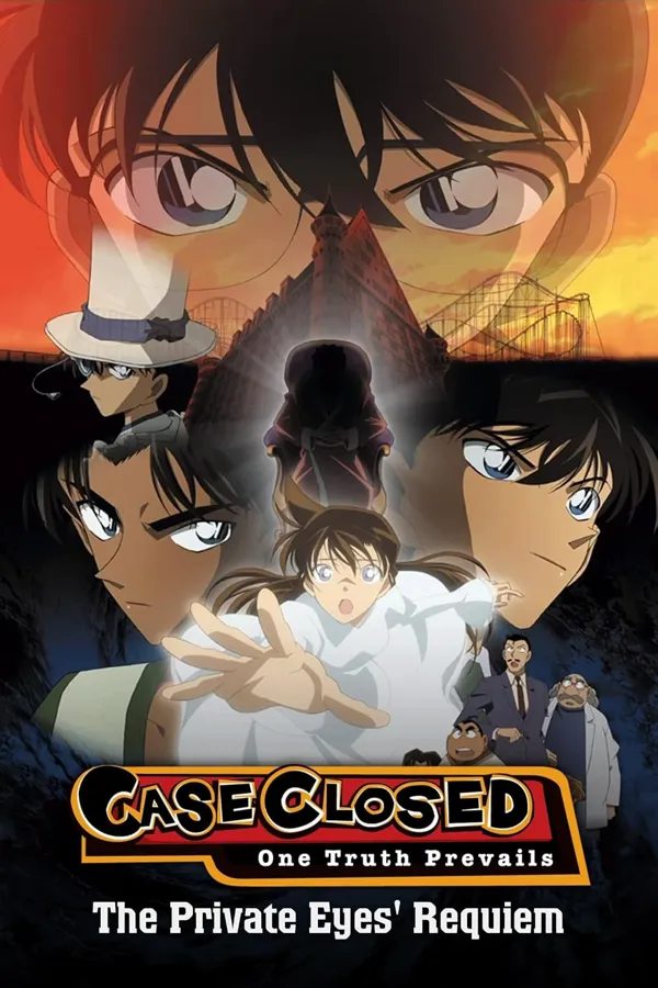 المحقق كونان 10 : قداس المحققين  - Detective Conan 10 : The Private Eyes' Requiem 2006