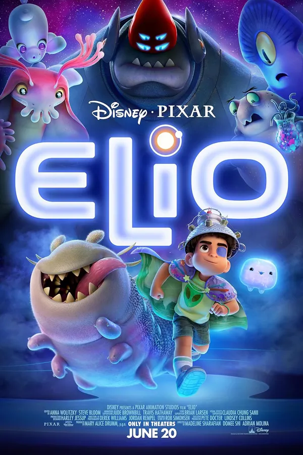 إليو  - Elio 2025