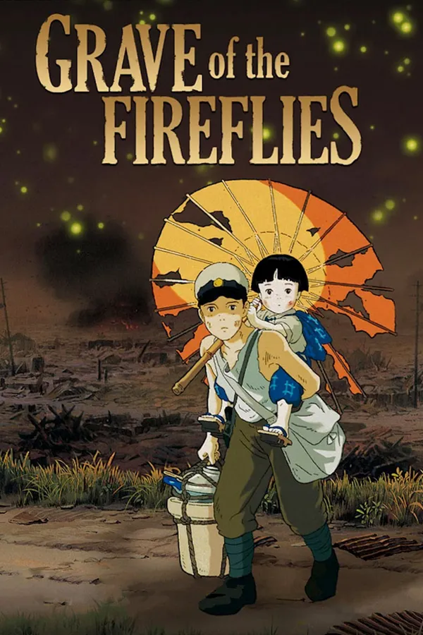 قبر اليراعات  - Grave of the Fireflies 1988