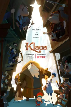 كلاوس  2019