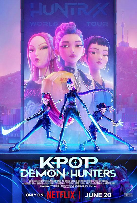 فرقة البوب الكورية : صائدات الشياطين  - KPop Demon Hunters 2025