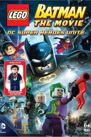 Lego Batman: The Movie - DC Super Heroes Unite  2013