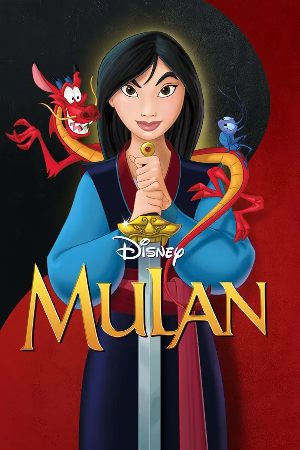 مولان الجزء الأول - Mulan 1998
