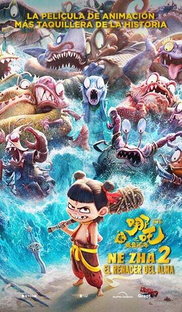 ني زا (الجزء الثاني) - Ne Zha 2025