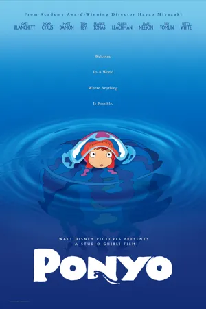 Gake no ue no Ponyo  2008