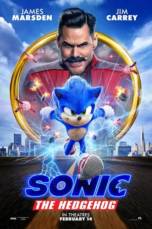 سونيك الجزء الأول 2020