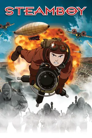 SteamBoy  2004