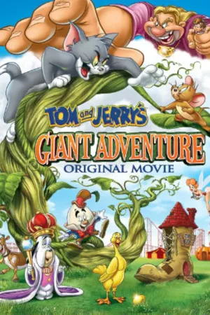 Tom and Jerry's Giant Adventure  2013