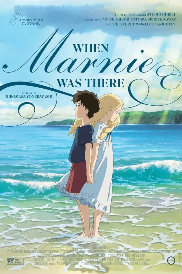 When Marnie Was There  - When Marnie Was There 2014