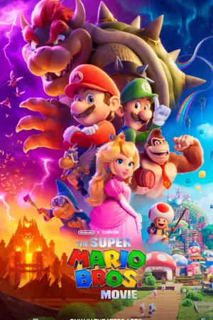 سلسلة افلام The Super Mario